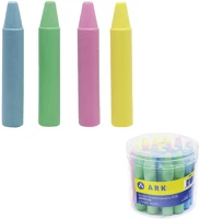 Ark 160-2251 Radír  435 pastel kép