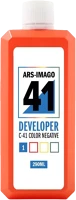 Ars-imago CH1017 41 color negative developer 260 ml kép