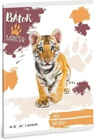 Ars una 01.08516 Füzet vonalas  a/5 32 lapos 16-32 2. osztályos bátor mancsok-tigris kép