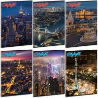 Ars una 53114204 City light 24 (5420) a4 extra kapcsos vonalas füzet kép