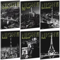 Ars una 53115829 Füzet vonalas a/4 40 lapos extra kapcsos night life kép