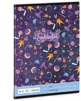 Ars una 53583505 Füzet  a/5 32 lapos vonalas 14-32 i. osztályos enchanted kép