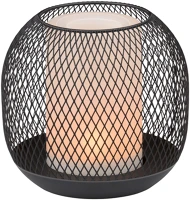 Arti casa 326420 Solar asztali lámpa, fém kép