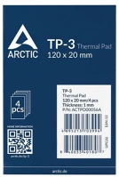 Arctic cooling ACTPD00056A Arctic tp-3 120x20x1mm hővezető lap (4lap/csomag) kép