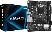 Asrock 90-MXBMU0-A0UAYZ H410m-h/m.2 se kép