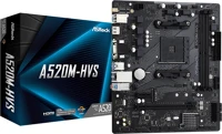 Asrock A520M-HVS Al  sam4 kép