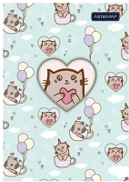 Astra 108024001 Gumis mappa  karton pasztelline a/4 animals kép