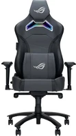 Asus 90GC01M0-MSG040 Rog chariot x gaming szék szürke kép