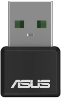 Asus AX1800 WWAN 1800 Usb-ax55 nano ax1800 wwan 1800 mbit/s kép