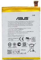 Asus c11p1423 ASUS akku 2500 mAh LI-Polymer (belső akku, telefonba, beépítése szakértelmet igényel)