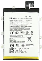 Asus c11p1508 ASUS akku 4850 mAh LI-Polymer (belső akku, telefonba, beépítése szakértelmet igényel)