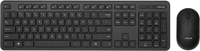 Asus CW100 Cw100 wireless keyboard + mouse black hu kép