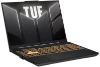 Asus FX607VU-RL048 Tuf gaming f16  - no os - mecha gray kép