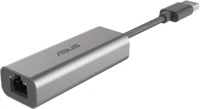 Asus USB-C2500 Usb 3.0 to ethernet adapter 2500mbps, kép