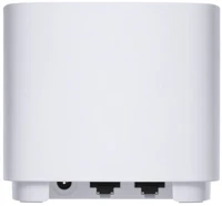 Asus 3-PK Router zenwifi ax1800 mini mesh - xd4 plus 3-pk - fehér kép