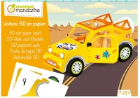 Avenue mandarine KC159C Kreatív 3d papír  szett kép