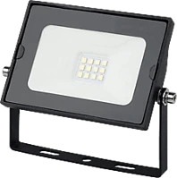 Avide ABSSFLNW-10W-PIR Led mozgásérzékelős reflektor kép