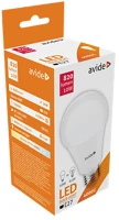 Avide ABG27NW-10W-AP Izzó led kép