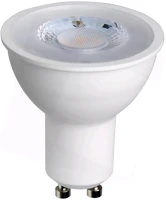 Avide ABGU10WW-7W-NBA Led izzó  7w gu10 3 ww 3000k kép