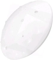 Avide ACLOCCT-60W-R-GAI Mennyezeti lámpa led 60w távirányítóval kép