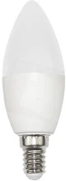 Avide ASC14RGBW-5.5W-WIFI Smart led izzó + wfif app control kép