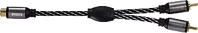 Avinity 127069 (2) 5m mélynyomó kábel + adapter kép