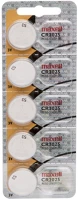 <span itemprop='brand'>Maxell</span> <span itemprop='sku'>gl18741</span>