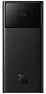 Baseus 30000 MAH Star-lord gyorstöltő powerbank, 30000 mah kép