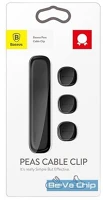 Baseus ACWDJ-01 Clip peas fekete kábelrendező kép