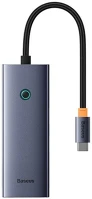 Baseus B00052801811-00 Ultrajoy 5in1 szürke hub kép