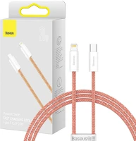 Baseus CALD000007 Dynamic series usb-c-lightning kábel, 20 w, 1 m (narancssárga) kép