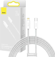 Baseus CALD000102 Dynamic series usb-c-lightning kábel, 20 w, 2 m (fehér) kép