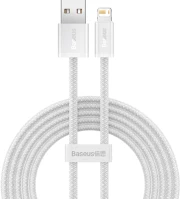 Baseus CALD000502 Dynamic usb- lightning kábel, 2.4a, 2m, fehér kép