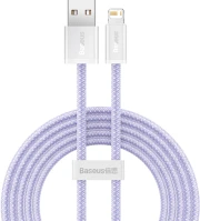 Baseus CALD000505 Dynamic usb- lightning kábel, 2,4a, 2m, idbolya kép