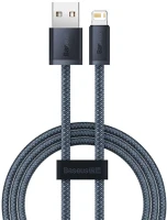 Baseus CALD000516 Dynamic series usb-a - lightning kábel 2m szürke kép