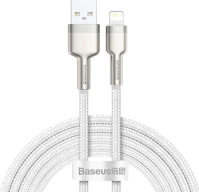 Baseus CALJK-B02 Cafule usb lightning töltőkábel, 2,4a, 2m, fehér kép
