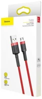 Baseus CAMKLF-C09 Cafule micro-usb cable 1,5a 2m red kép