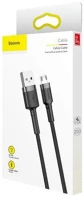 Baseus CAMKLF-CG1 Cafule micro-usb cable 1,5a 2m black kép