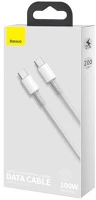 Baseus CATGD-A02 Baseus High Density 100W 2m USB-C - USB-C fonott kábel kép