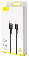 Baseus CATLKLF-G1 Cafule qc3.0 18w 1m usb-c - lightning fekete fonott kábel kép
