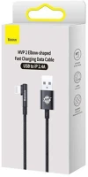 Baseus CAVP000101 Lightning mvp 2 elbow-shaped fast charging data cable 2.4a 2m black () kép