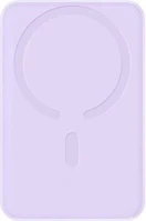Baseus P1008210E513-00 Enerfill fm11 magnetic 10000mah powerbank lila kép