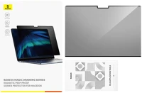 Baseus P40012303201-03 Magic Drawing for MacBook Air 15.3