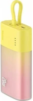 Baseus POPSICKLE 5200MAH 20W powerbank beépített lightning kábellel + 30 cm-es usb-c kábellel, sárga kép