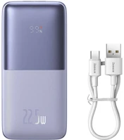 Baseus PPBD040005 Külső akkumulátor, 10000 mah, 22.5w, okostelefonhoz és tabletpc-hez, 2 x kép