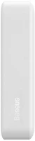 Baseus PPCX150002 Powerbank  magnetic mini 20000mah 20w (white) kép
