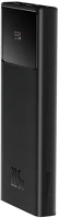 Baseus PPXJ100001 Powerbank  star-lord 10000mah 22.5w (black) kép