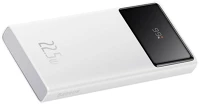 Baseus PPXJ100002 Powerbank  star-lord 10000mah 22.5w (white) kép