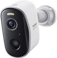 Baseus S0ST002130 N1 outdoor kamera fehér kép