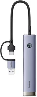 Baseus ULTRAJOY 4 AZ Ultrajoy 4 az 1-ben hub usb-a-usb-c 4xusb3.0+usb-c, ezüst kép